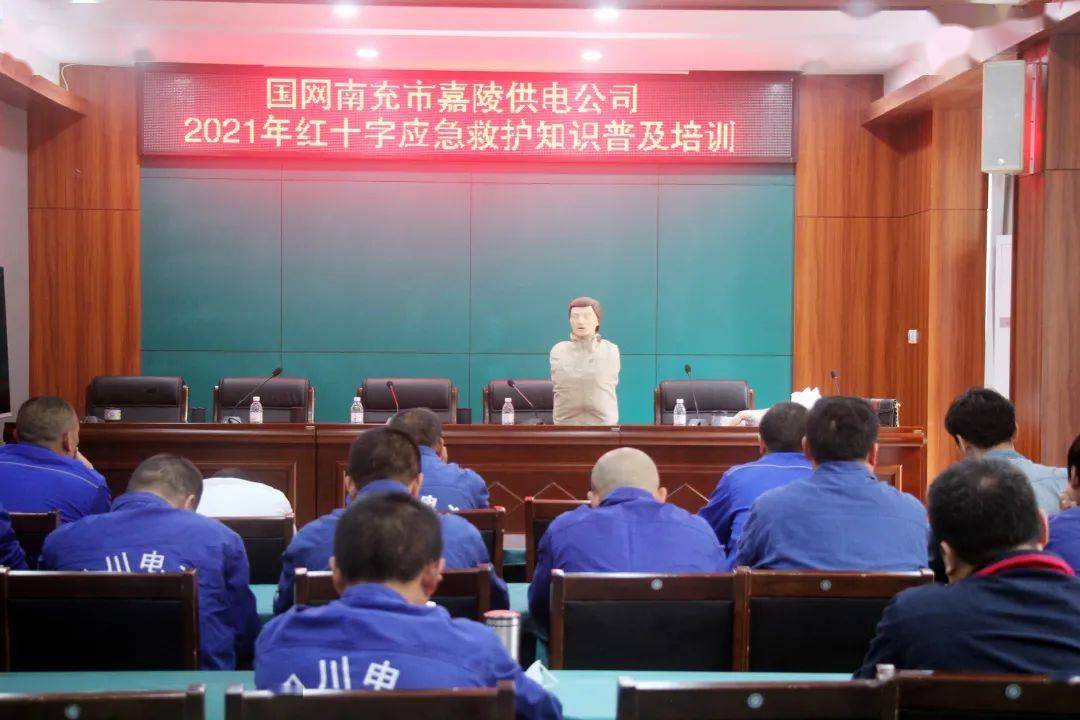 九州酷游·(中国)官方网站点赞 为劳动者们戴好劳动保护的“安全帽”(图4)