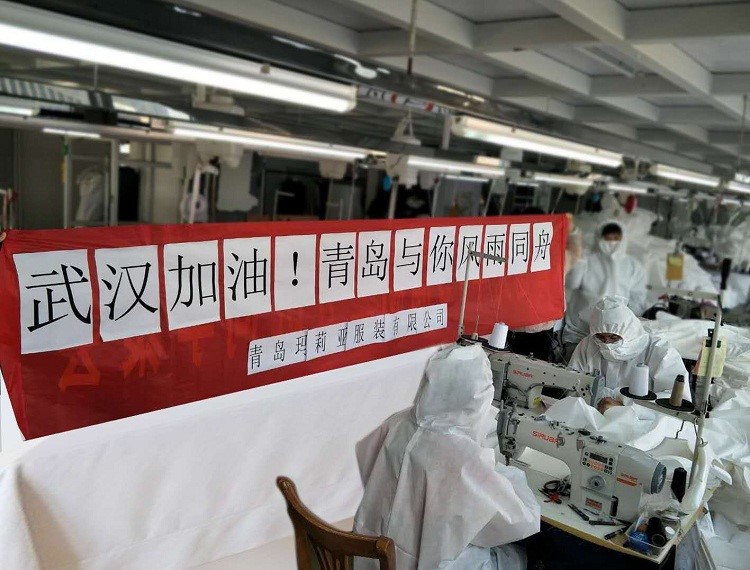 九州酷游面对疫情青岛玛莉亚服装有限公司火线转型(图1)