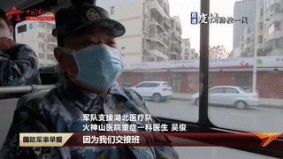九州酷游·(中国)官方网站火神山医院的“衣食住行”非比寻常！仅脱下防护服就需要2(图9)