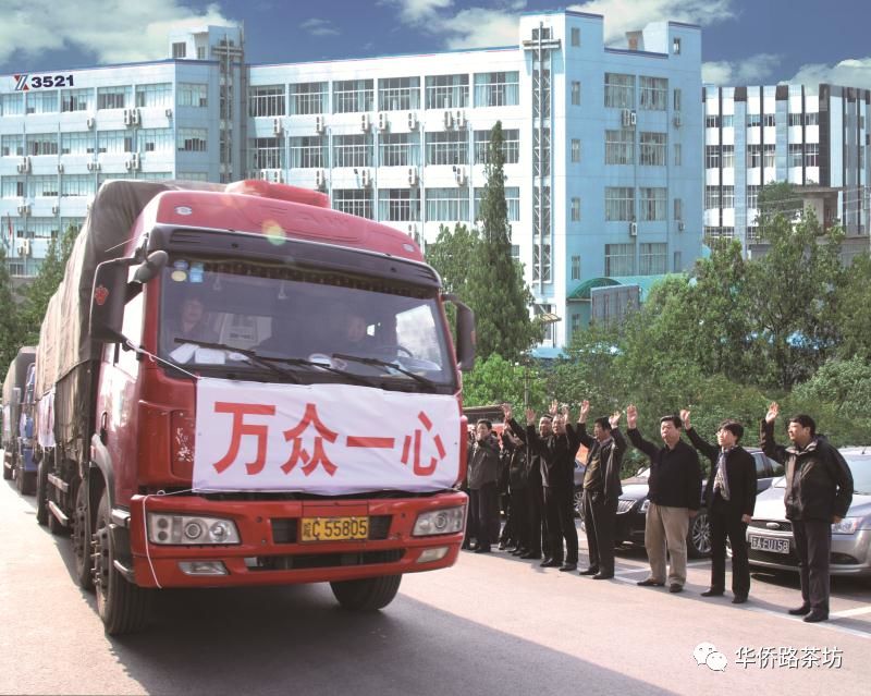 九州酷游·(中国)官方网站南京“超级工厂”：80万件医用防护服是这样生产出来的(图13)
