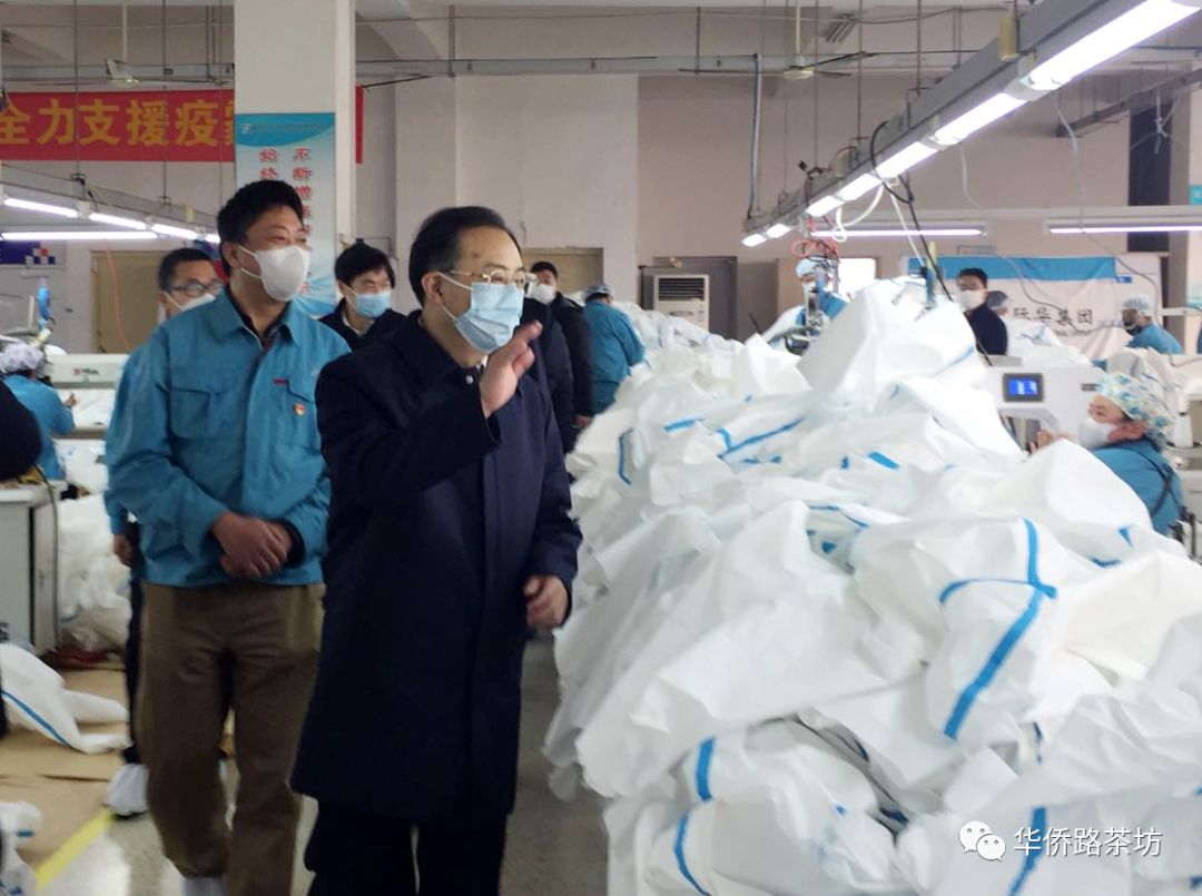 九州酷游·(中国)官方网站南京“超级工厂”：80万件医用防护服是这样生产出来的(图9)