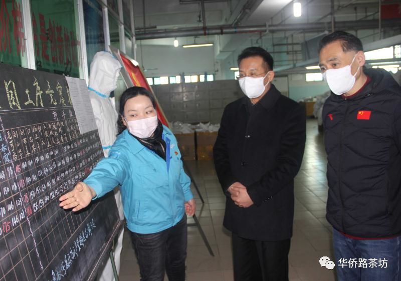 九州酷游·(中国)官方网站南京“超级工厂”：80万件医用防护服是这样生产出来的(图8)
