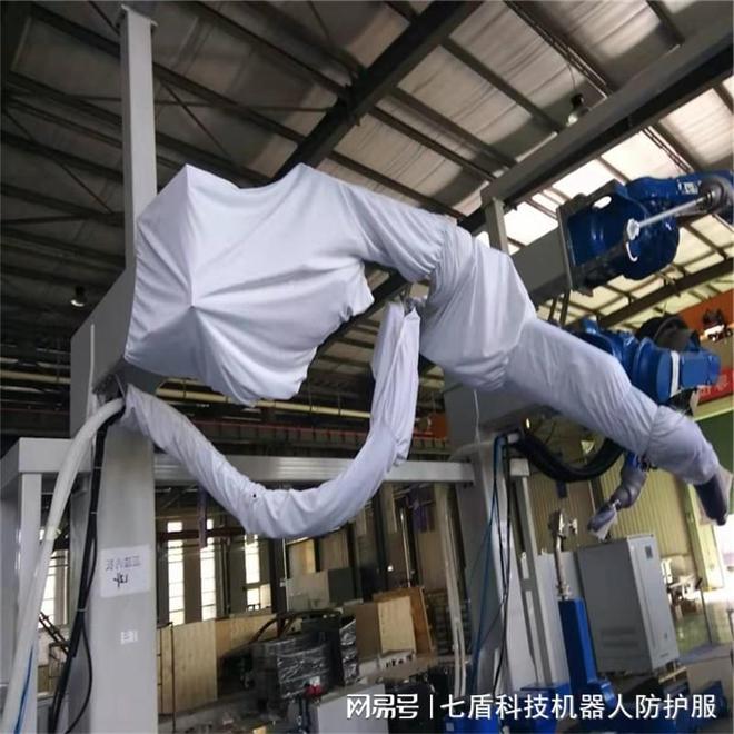 九州酷游·(中国)官方网站涂胶机器人防护服(图1)