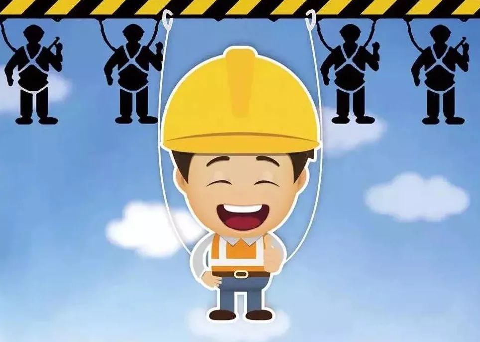 九州酷游·(中国)官方网站掌握劳动防护用品知识保障职业安全(图13)