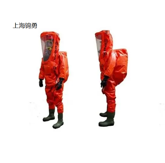 九州酷游·(中国)官方网站一级化学防护服：保护你前行的安全盾-上海锦勇安防设备有(图1)