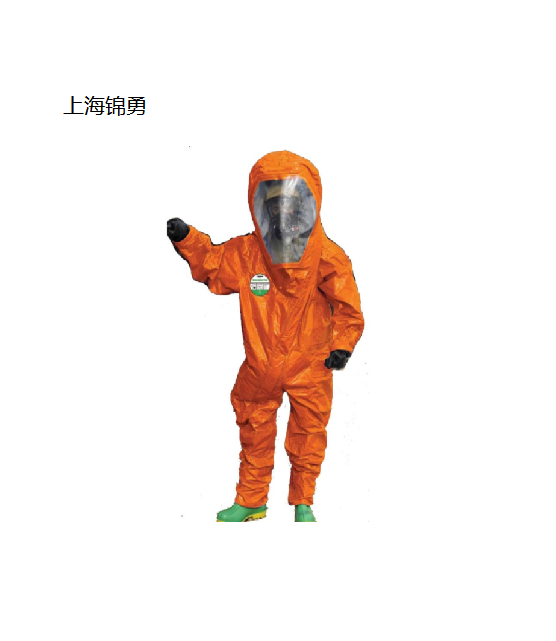 九州酷游·(中国)官方网站一级化学防护服：保护你前行的安全盾-上海锦勇安防设备有(图2)