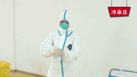 九州酷游·(中国)官方网站医务人员穿脱防护服全流程（动图）一起来复习！附标准视频(图6)