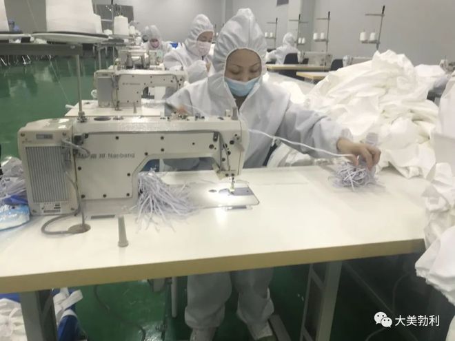 九州酷游·(中国)官方网站勃利：医用防护服正式生产 即将投放市场(图3)