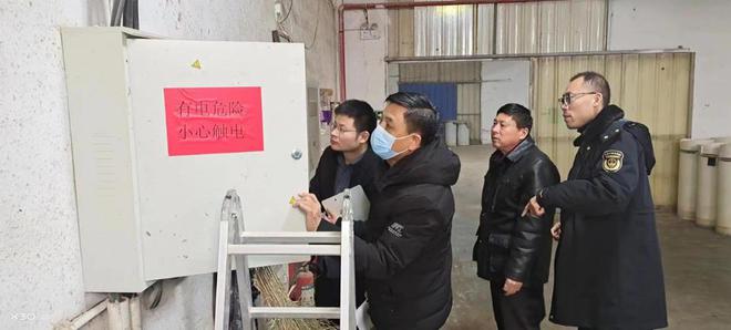 九州酷游·(中国)官方网站政府买单专家送智微山个性化服务助力纺织企业安全生产(图2)