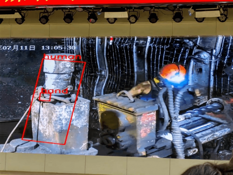 九州酷游·(中国)官方网站AI彻底火了！地下850米最新实探(图4)