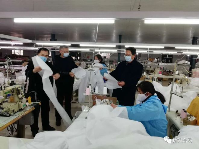 九州酷游·(中国)官方网站东明又有3家隔离衣生产厂家资质1日内获批(图4)