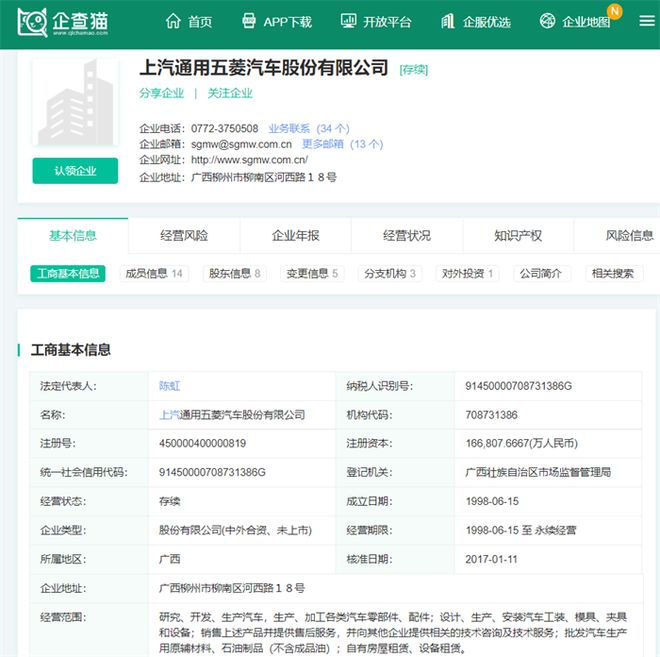 九州酷游·(中国)官方网站中国制造抗疫担当：国家需要什么我就生产什么！(图5)