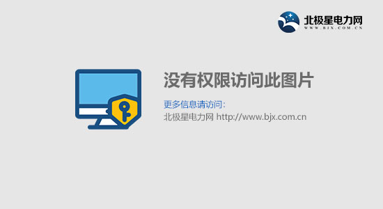 九州酷游·(中国)官方网站河北57家疫情防控重点物资生产企业清单（第一批）(图1)